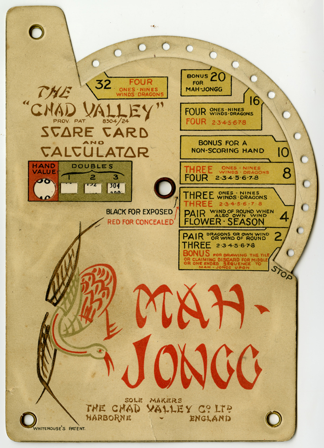 Score card for mah jongg, c. 1923. Courtesy the Museum of Jewish Heritage—A Living Memorial to the Holocaust.