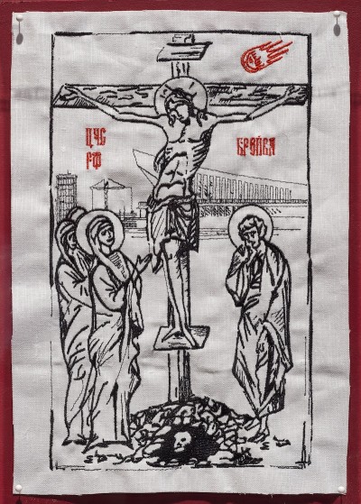 Unknown Author, <i>Jesus Chelyabinsky</i>, 2014; embroidery. Collection of the Museum of Russian History. Photo by Phillip Maisel. Courtesy Kadist Art Foundation.