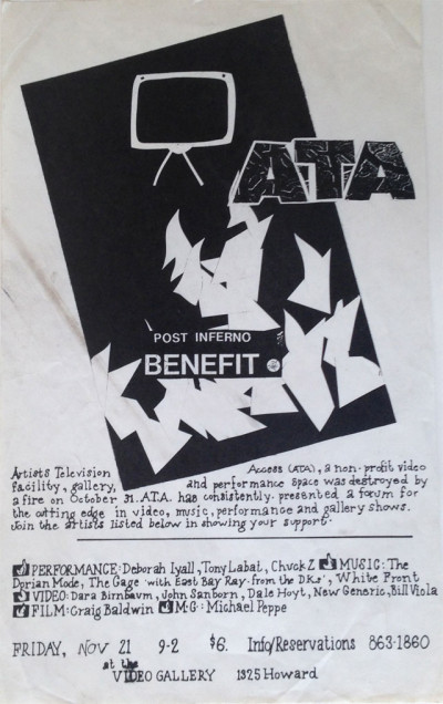 A poster for the benefit event to revive ATA after a fire destroyed the gallery's original location.