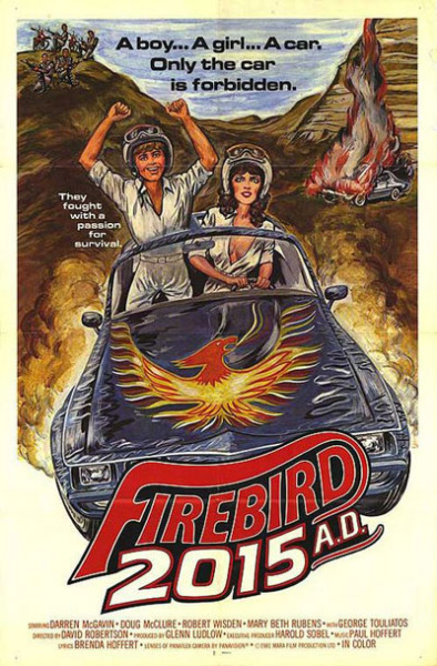 firebird_2015ad