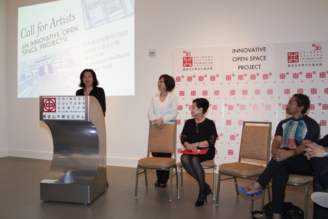 Abby Chen speaks at last week's press conference. (Courtesy of CCC)