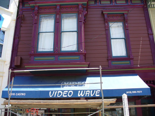 Video Wave's building in Noe Valley gets a facelift; Photo by Colin Hutton