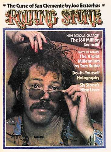 Dan Hicks on the cover of 'Rolling Stone' in December of 1973.