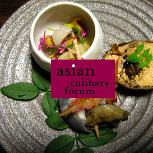 asian culinary forum