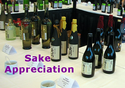 sake appreciation
