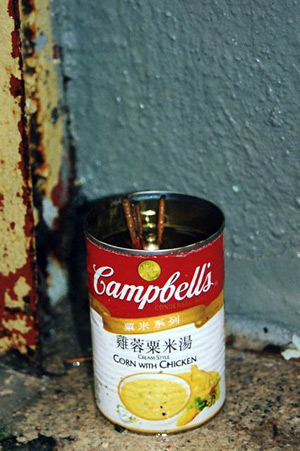 campbells soup corn with chicken in alleyway in Macau