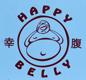 happy belly sign