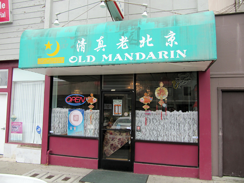 Old Mandarin