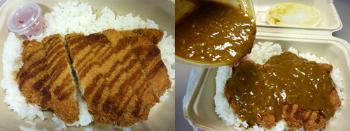 japacurry pork cutlet with rice and curry