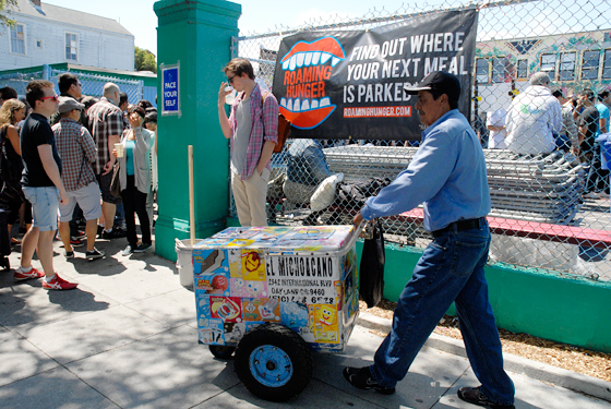 Street Food Ice Cream Vendor. Photo by Wendy Goodfriend