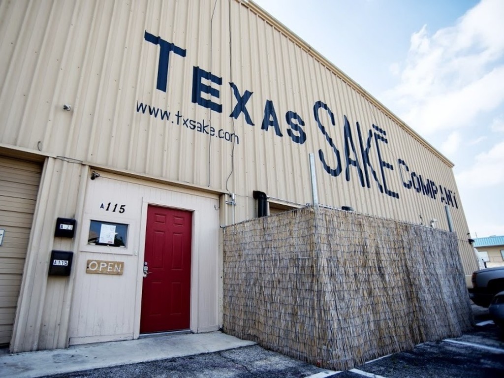 Yoed Anis, president of the Texas Sake Company, says "the only constraint holding us back" from faster growth is the absence of a sufficient and consistent rice supply. Photo: Courtesy Texas Sake Company