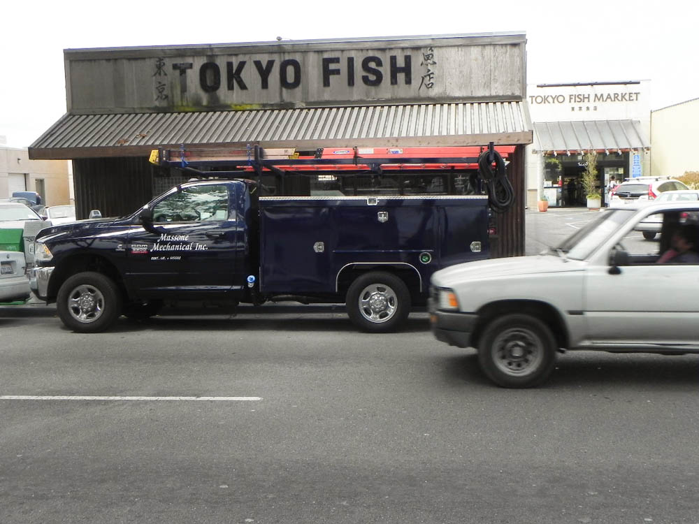 The Tokyo Fish Market in Berkeley has two main parts: the gift shop is in the original brick storefront, and the fish market and grocery store are in the building right behind it. Photo by Sara Bloomberg