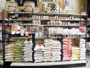 Japanese rice, sake and other products line the shelves at Tokyo Fish Market. Photo: Sara Bloomberg