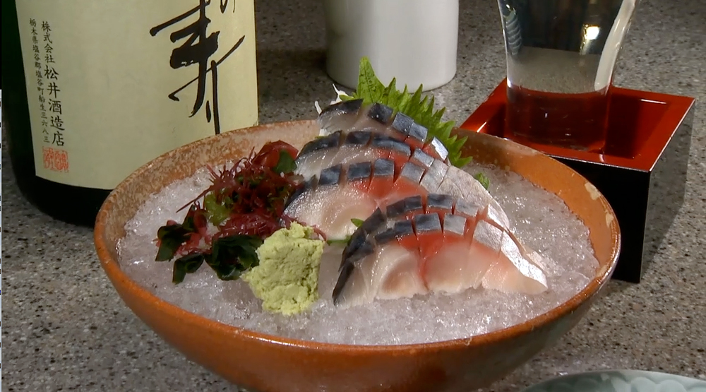 Mackerel sashimi at Hana Japanese Restaurant