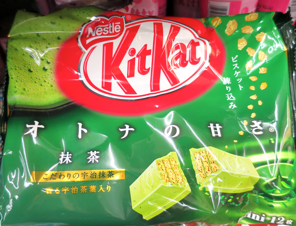 Matcha-flavored Kit-Kats for sale at Richmond's 99 Ranch Market. Photograph by Anneli Rufus