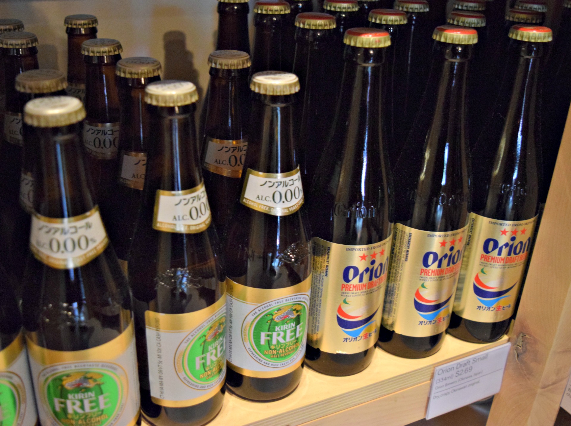 Alcohol-free beers, like this Kirin beer, are popular in Japan.