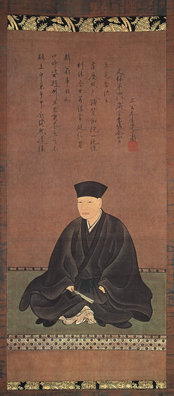 A portrait of Sen Rikyū by Tōhaku Hasegawa. Rikyū was a highly influential tea master in 16th century Japan.