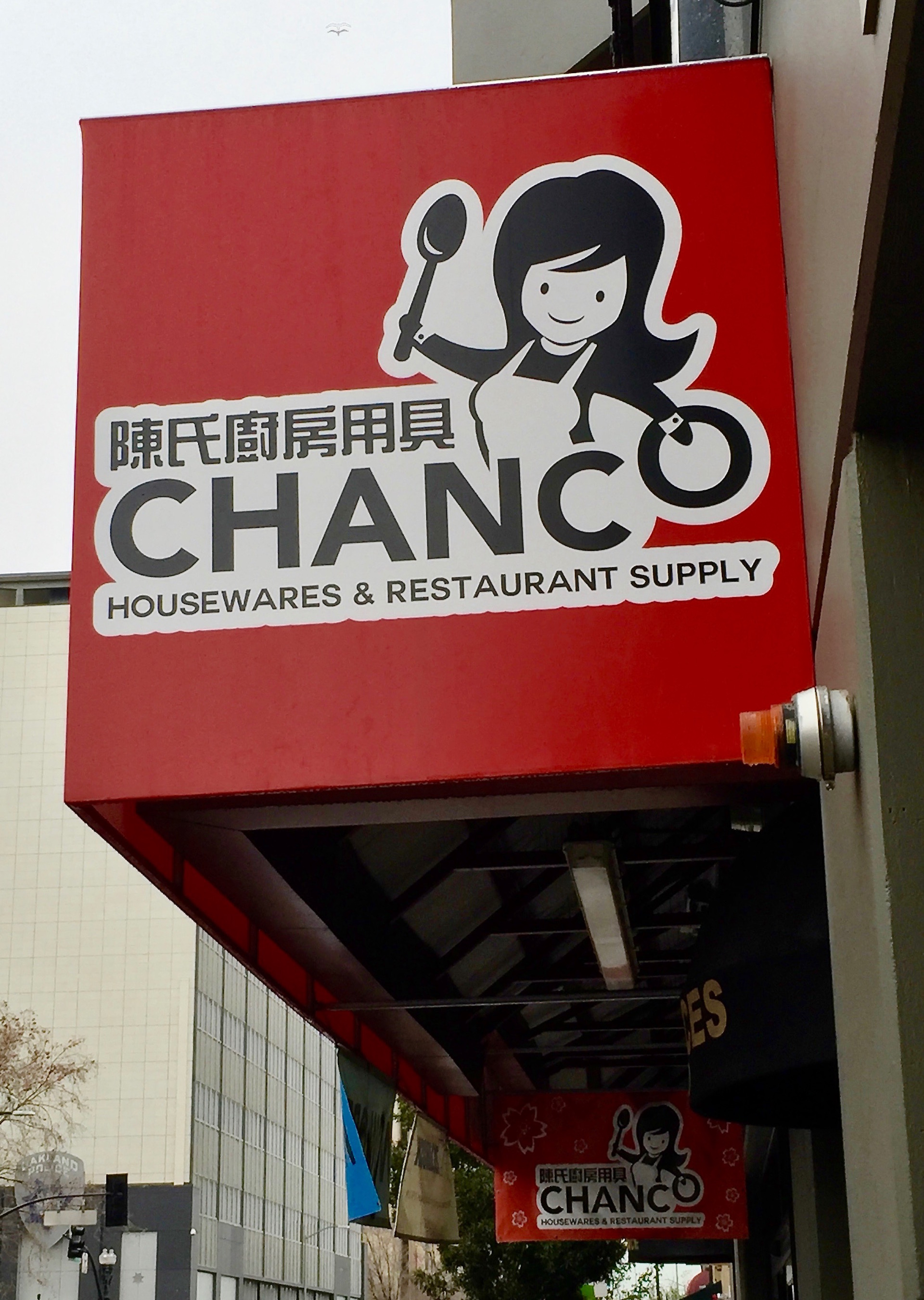 Chanco Housewares in Oakland Chinatown. Photo: Anna Mindess