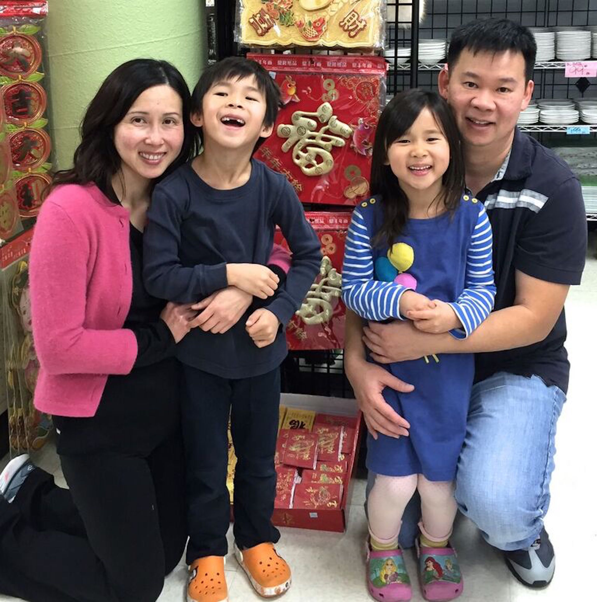 Sandra, Jimmy Lam and family