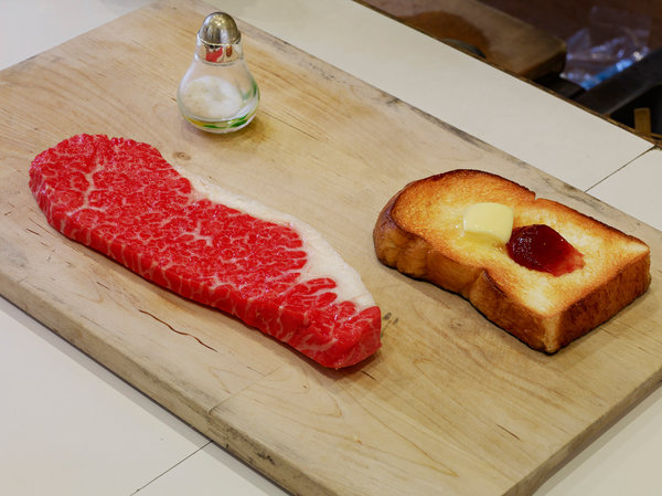 steak-toast