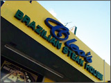 Cleos Brazilian Steakhouse