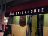 Alfreds Steakhouse