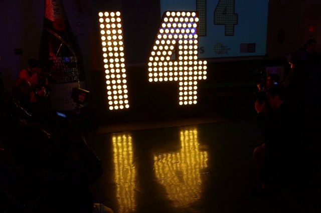 Numeral that will be part of Times Square New Year's Eve "ball drop" display. (Emmanuel Dunand/AFP-Getty Images)