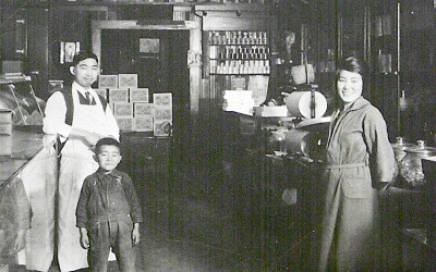Lynn Ikeda's grandparents opened the Kogetsu-Do bakery in Fresno in 1915. (Courtesy Lynn Ikeda)