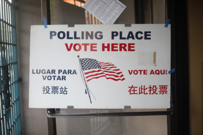 Voter turnout in 2014: historically low. (Katie Brigham/KQED)