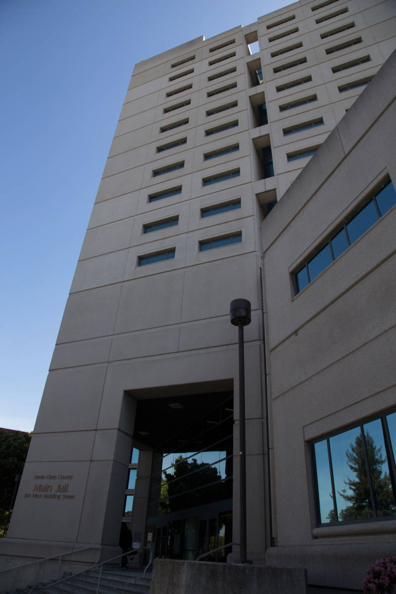 The FBI and two independent commissions are investigating the operations of Santa Clara County's Main Jail.