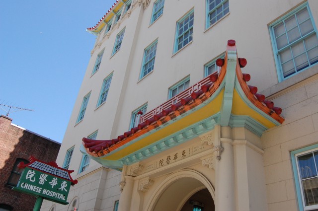 Chinese Hospital in San Francisco received the second-highest fine of any hospital statewide. (m./Flickr)
