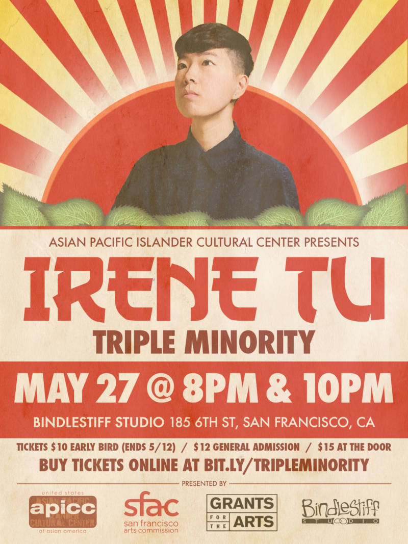 In Triple Minority, Irene Tu explores what it is like being a triple minority (gay, Asian, woman) in America. 
