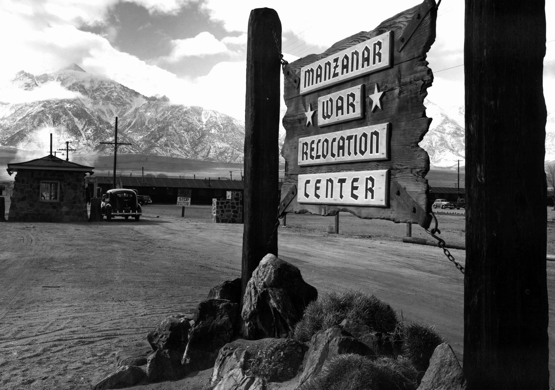 The entrance to Manzanar.  Ansel Adams/Courtesy Photographic Traveling Exhibitions
