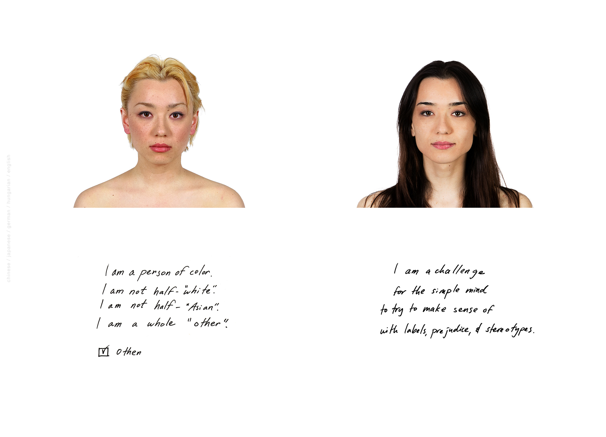 Are You?' Artist Fulbeck Gives Mixed-Race People a Chance to Answer in Their Words | KQED