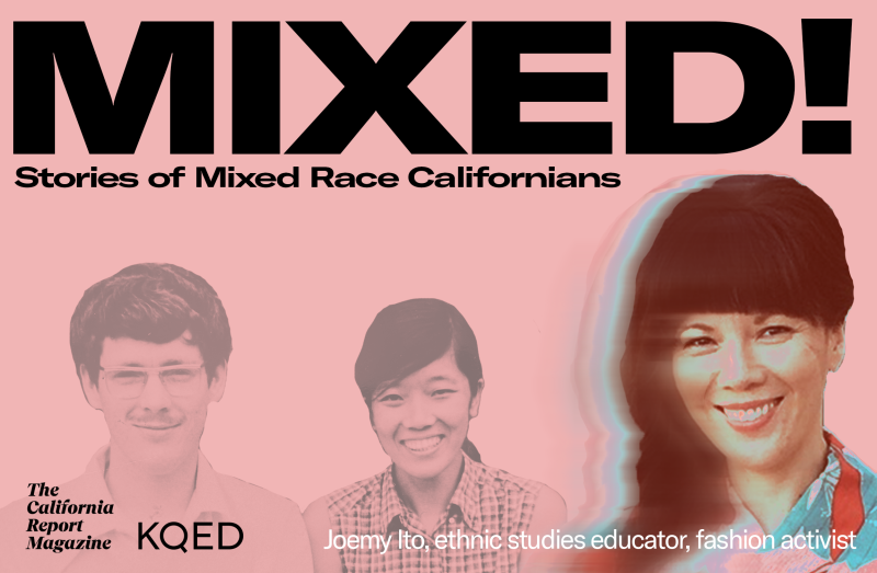 A graphic that displays the word "Mixed!" in large letters with "Stories of Mixed Race Californians" underneath. Underneath the text is a photo of a man and woman in the background with a colorful profile of a multiracial woman on the right side.