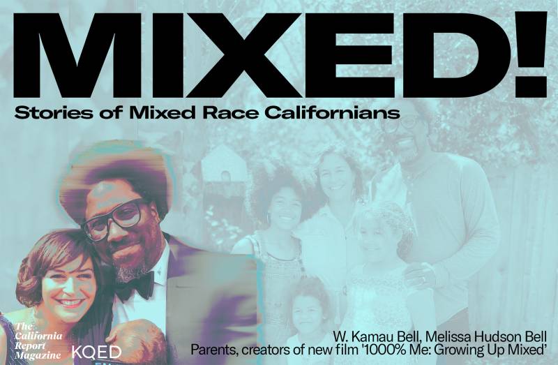 Stylized graphic says "Mixed! Stories of Mixed Race Californians." In the lower right corner a white woman with a Black man smile while holding an infant. In the background, the same couple pose in a garden with their three mixed race daughters.