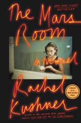 Rachel Kushner's 'The Mars Room.'
