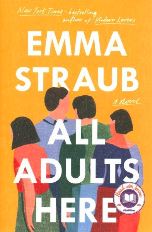 ‘All Adults Here,’ by Emma Straub.