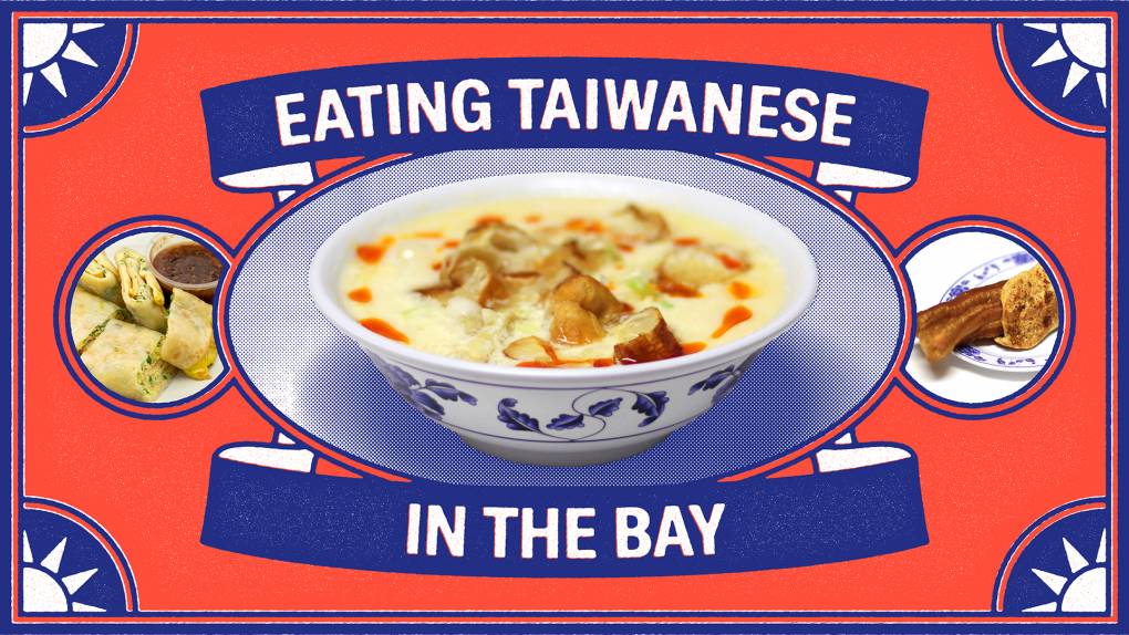 A bowl of savory soy milk, with pieces of fried cruller floating in the soy milk, pictured inside a red and blue frame that reads "Eating Taiwanese in the Bay."