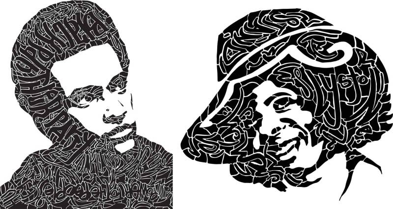 illustrations of huey newton and sly stone