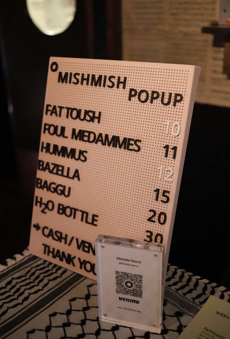a menu for Mishmish, a Palestinian pop-up, offers a variety of family-style plates