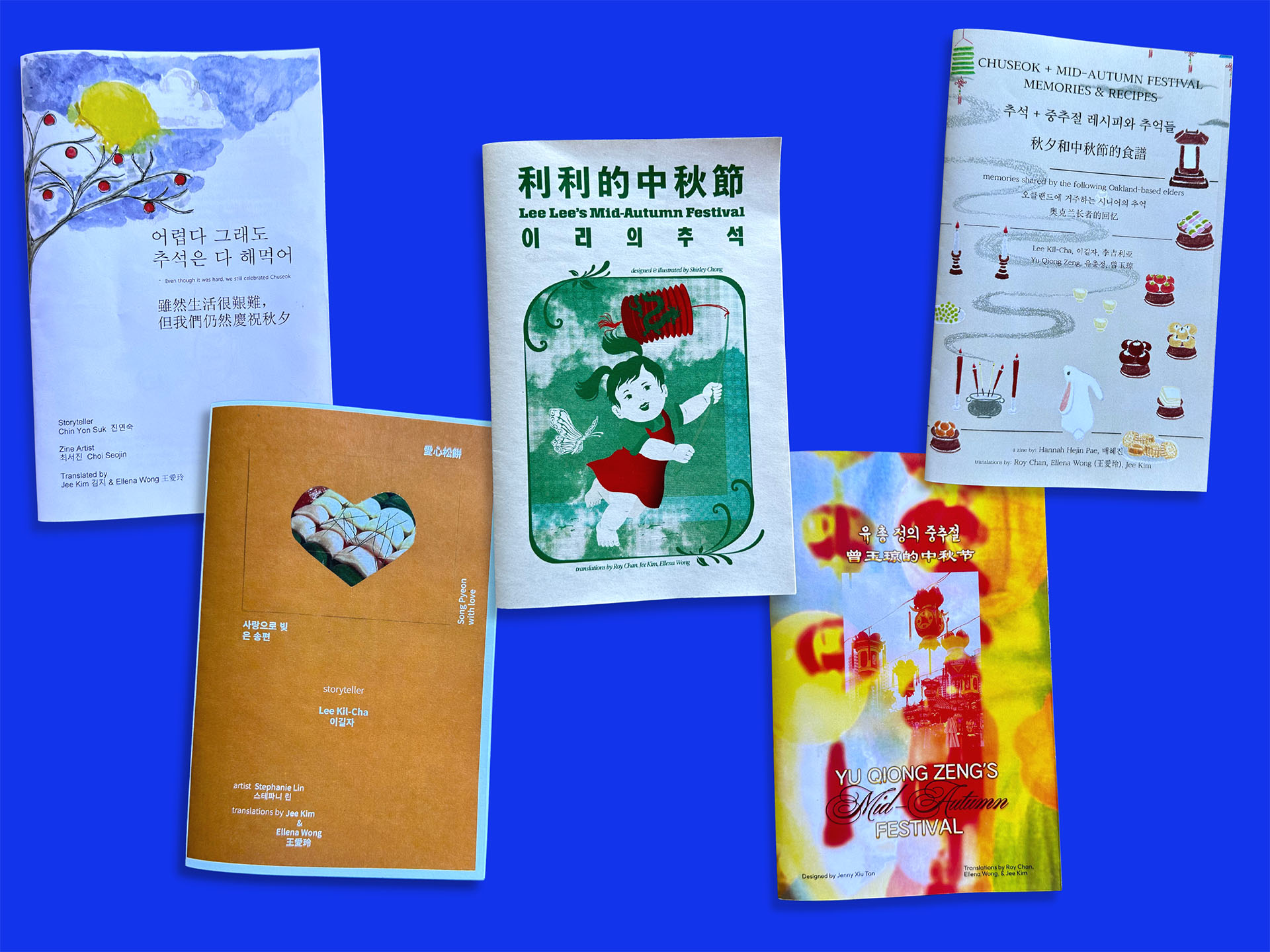 Five illustrated zines with Korean, English and Chinese text, shown against a blue background.