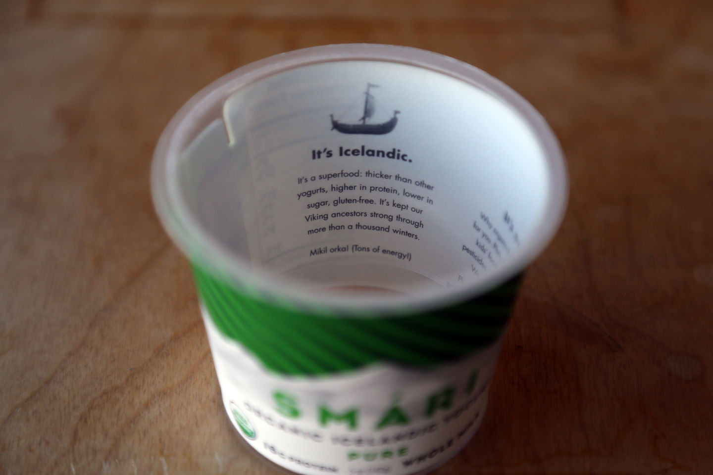 It's Icelandic. Interior design inside a cup of Smári yogurt. Wendy Goodfriend