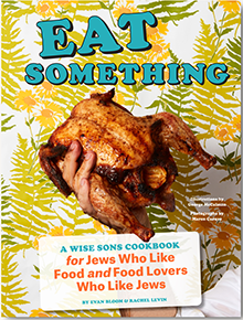 Eat Something cookbook cover