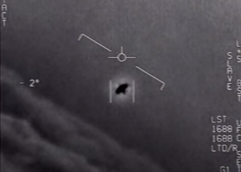 An image of an unidentified object. The image is in black and white.