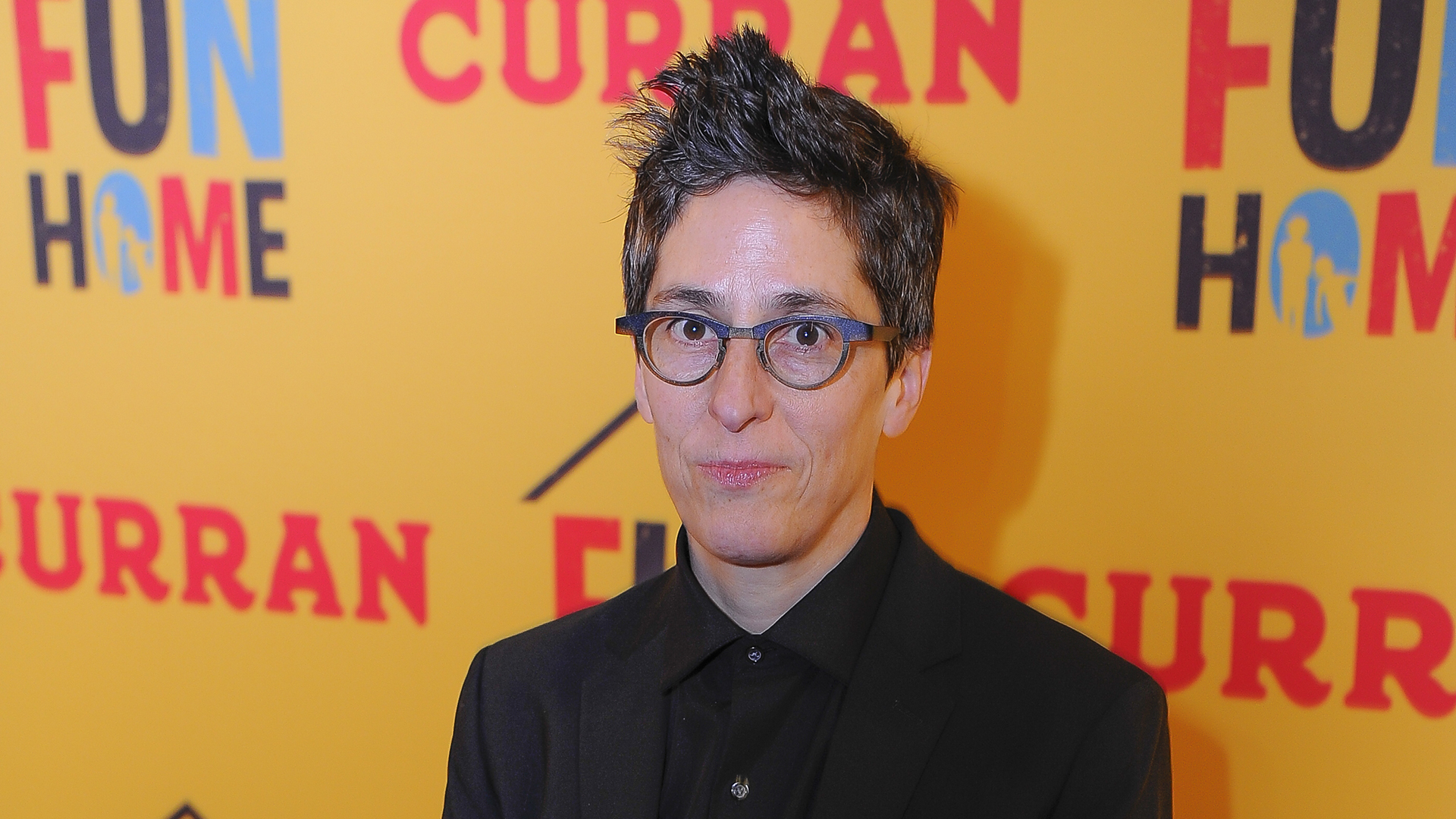 Listen to Alison Bechdel read an excerpt from <i>Are You My Mother?</i>
