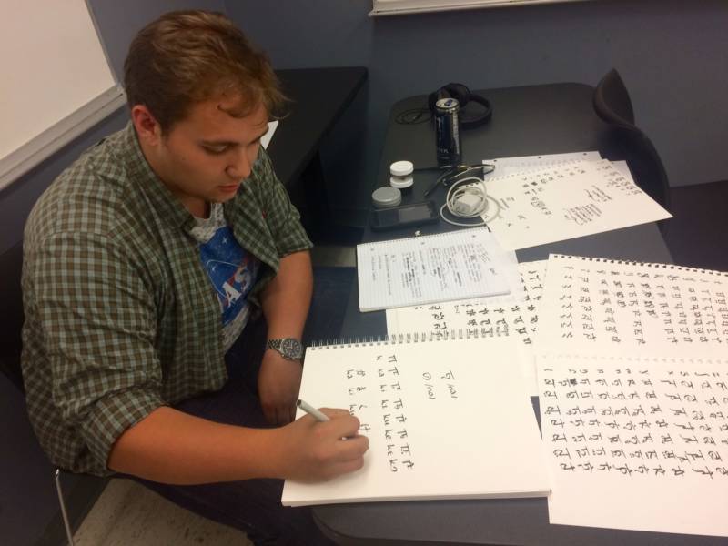 Student Dash Stevens has a background in linguistics and has been creating his own languages for several years.