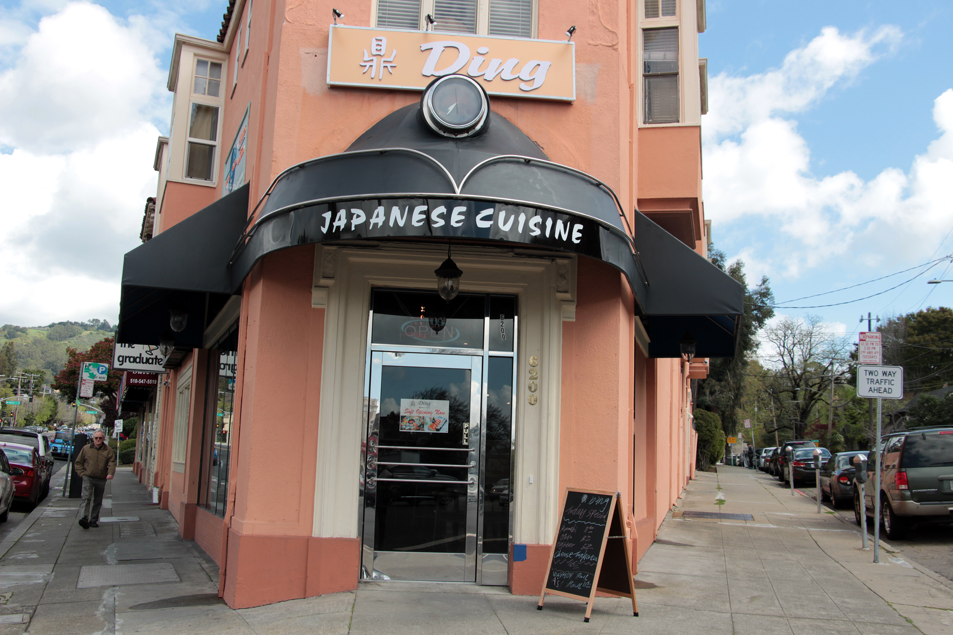 Ding Japanese Restaurant in Oakland's Rockridge 