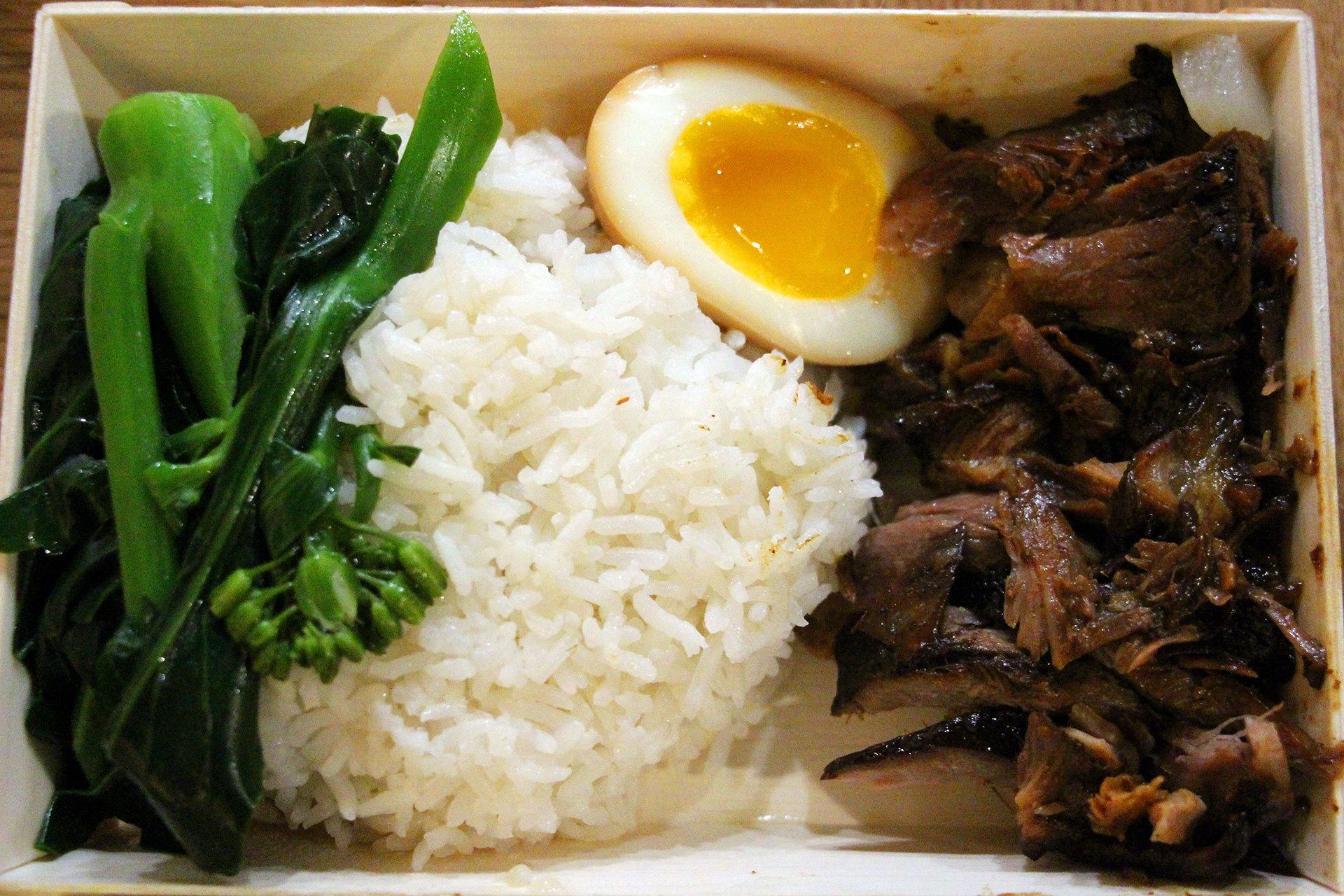 Braised Pork - Khao Kha Moo - with Egg & Greens with Jasmine Rice