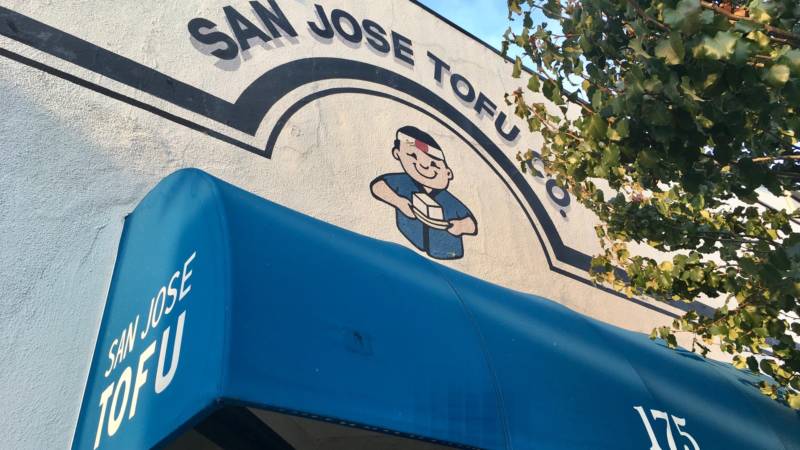 San Jose Tofu Closing After 71 Years